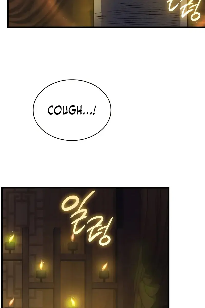 Myst, Might, Mayhem Chapter 87 Page 3