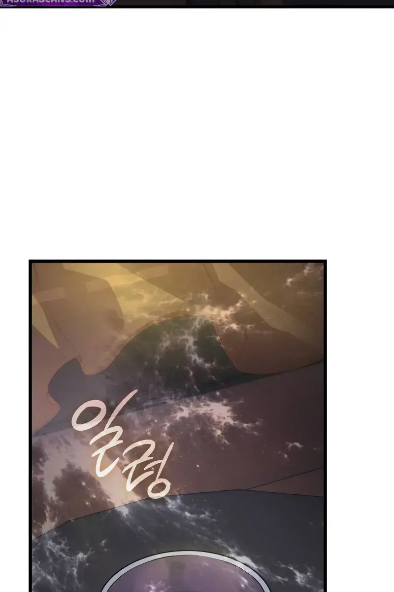 Myst, Might, Mayhem Chapter 87 Page 41