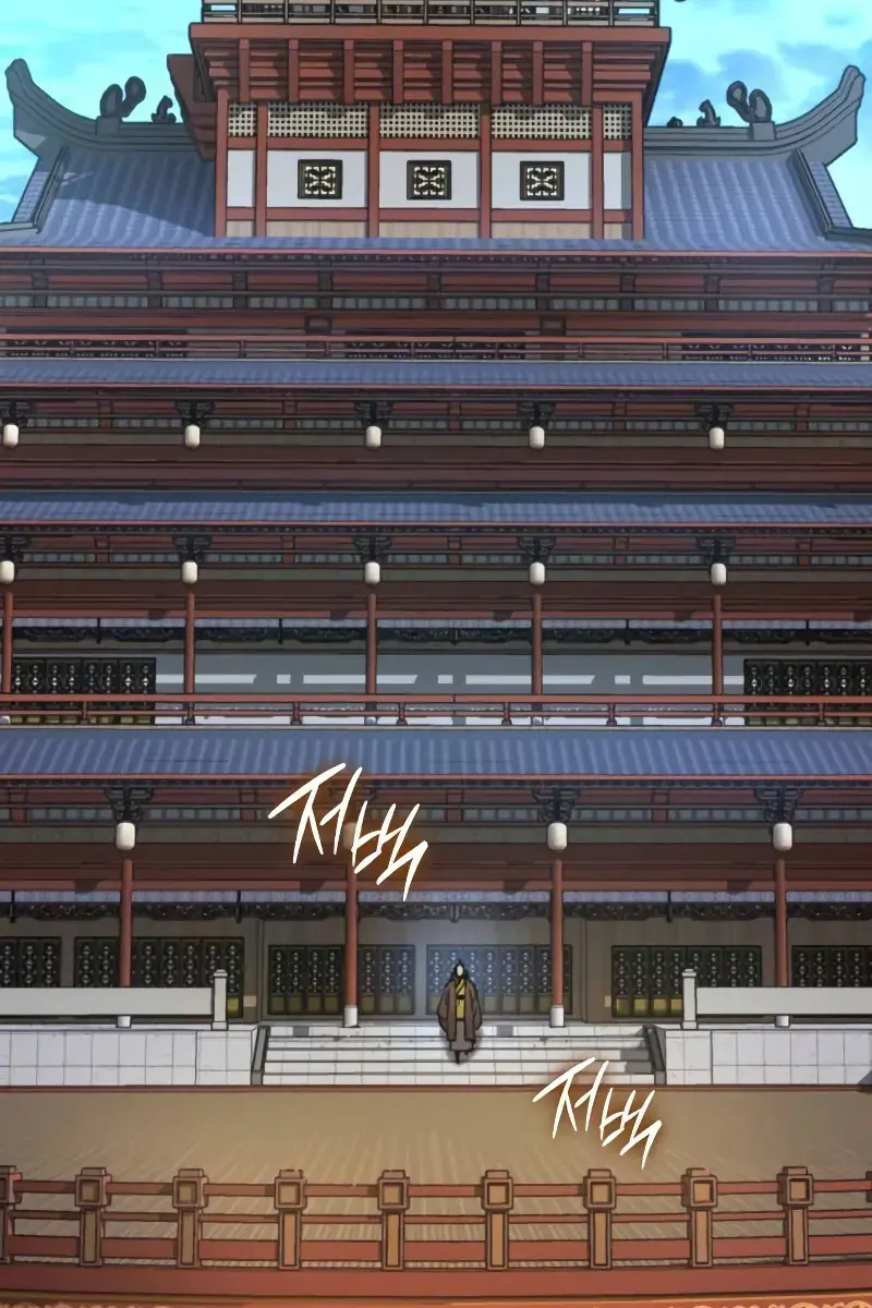 Myst, Might, Mayhem Chapter 87 Page 61