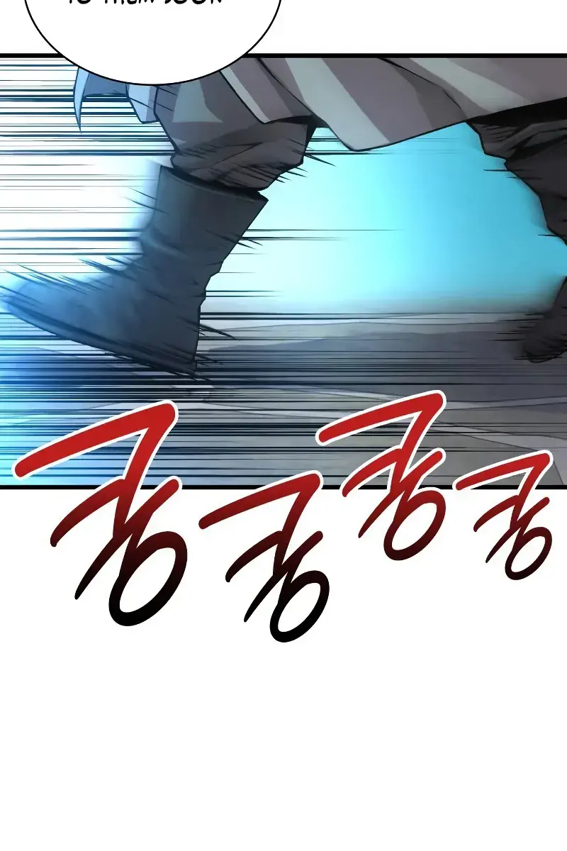 Myst, Might, Mayhem Chapter 88 Page 12