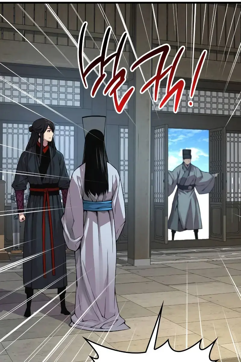 Myst, Might, Mayhem Chapter 88 Page 14