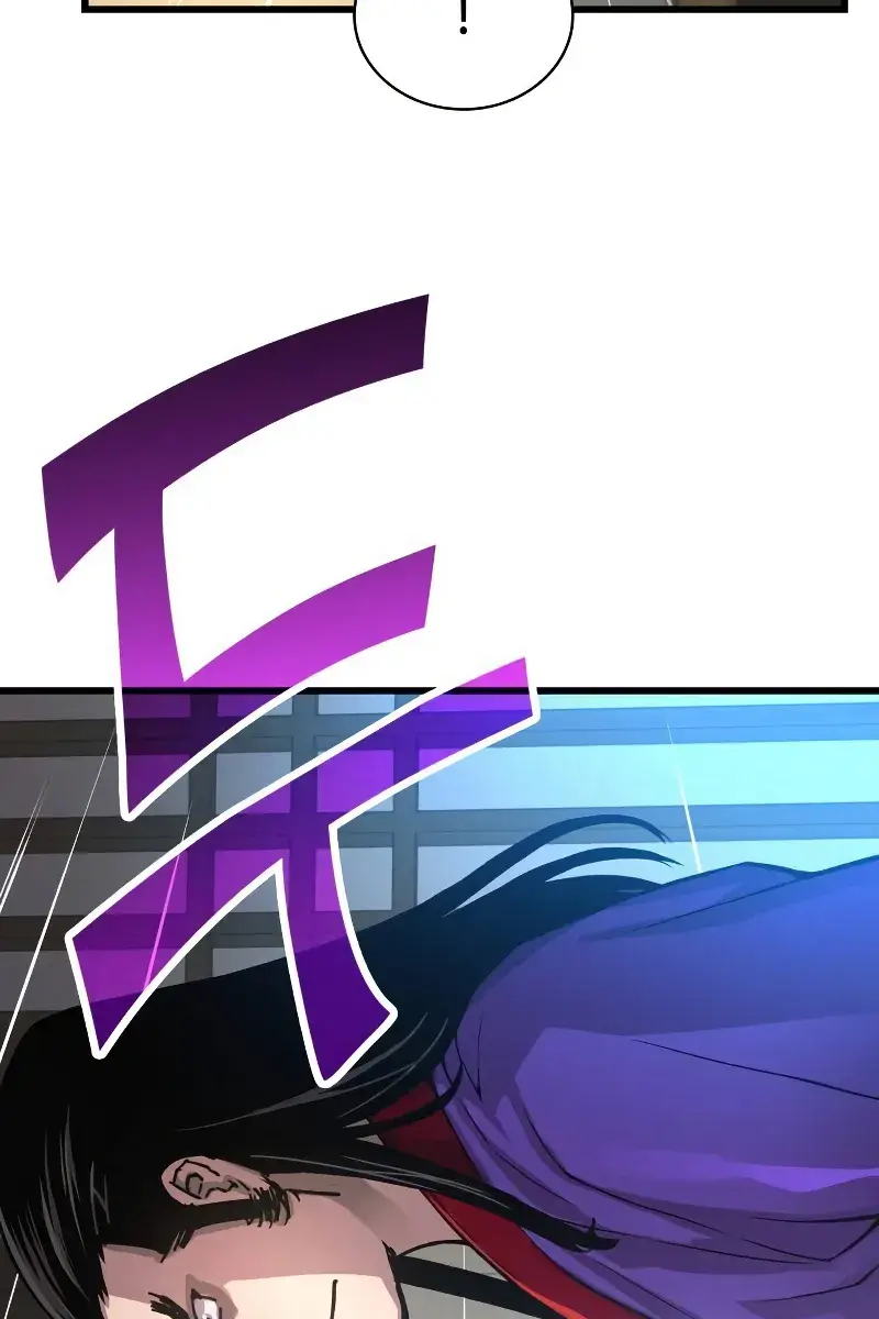 Myst, Might, Mayhem Chapter 88 Page 40