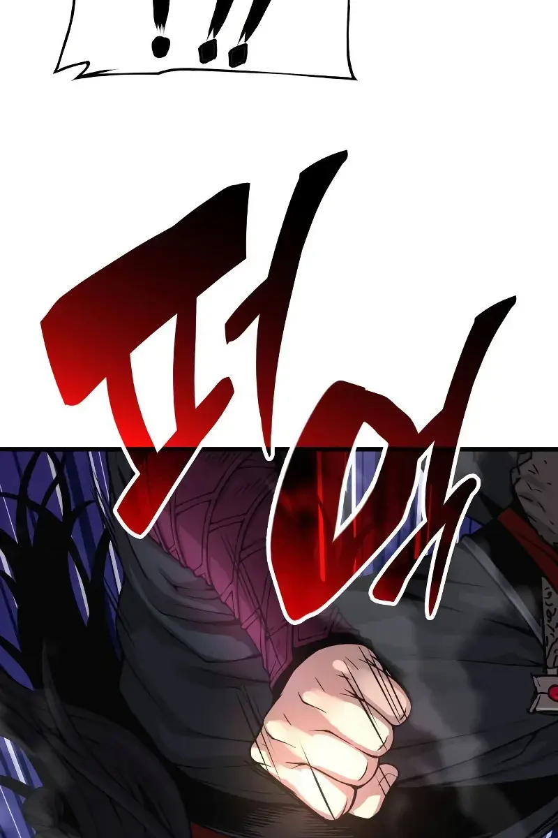 Myst, Might, Mayhem Chapter 88 Page 63