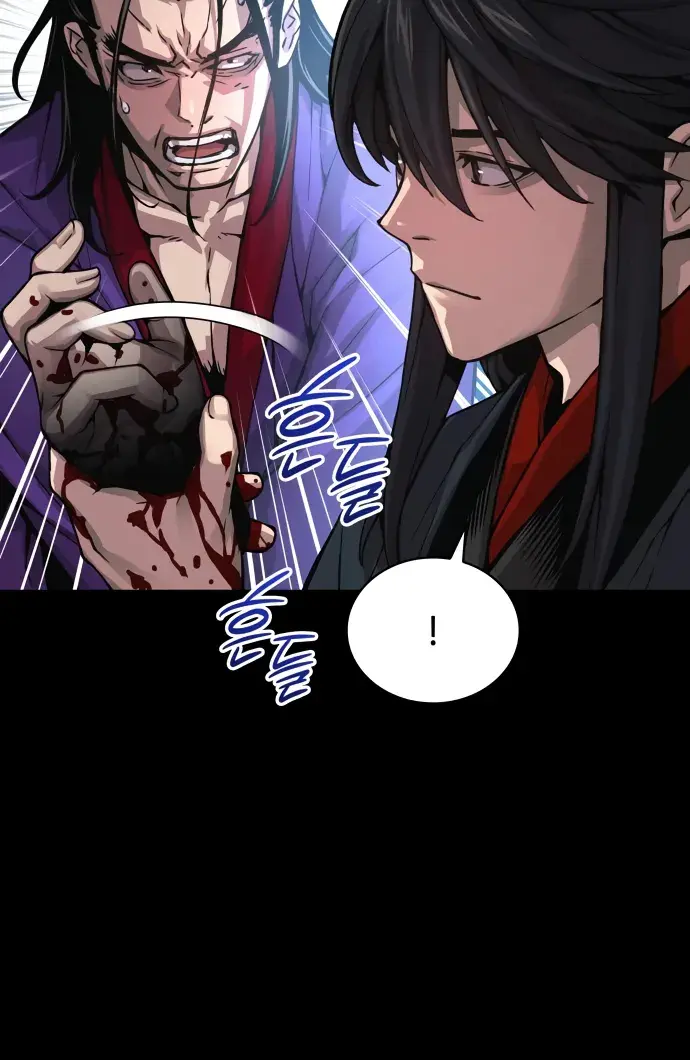 Myst, Might, Mayhem Chapter 89 Page 14