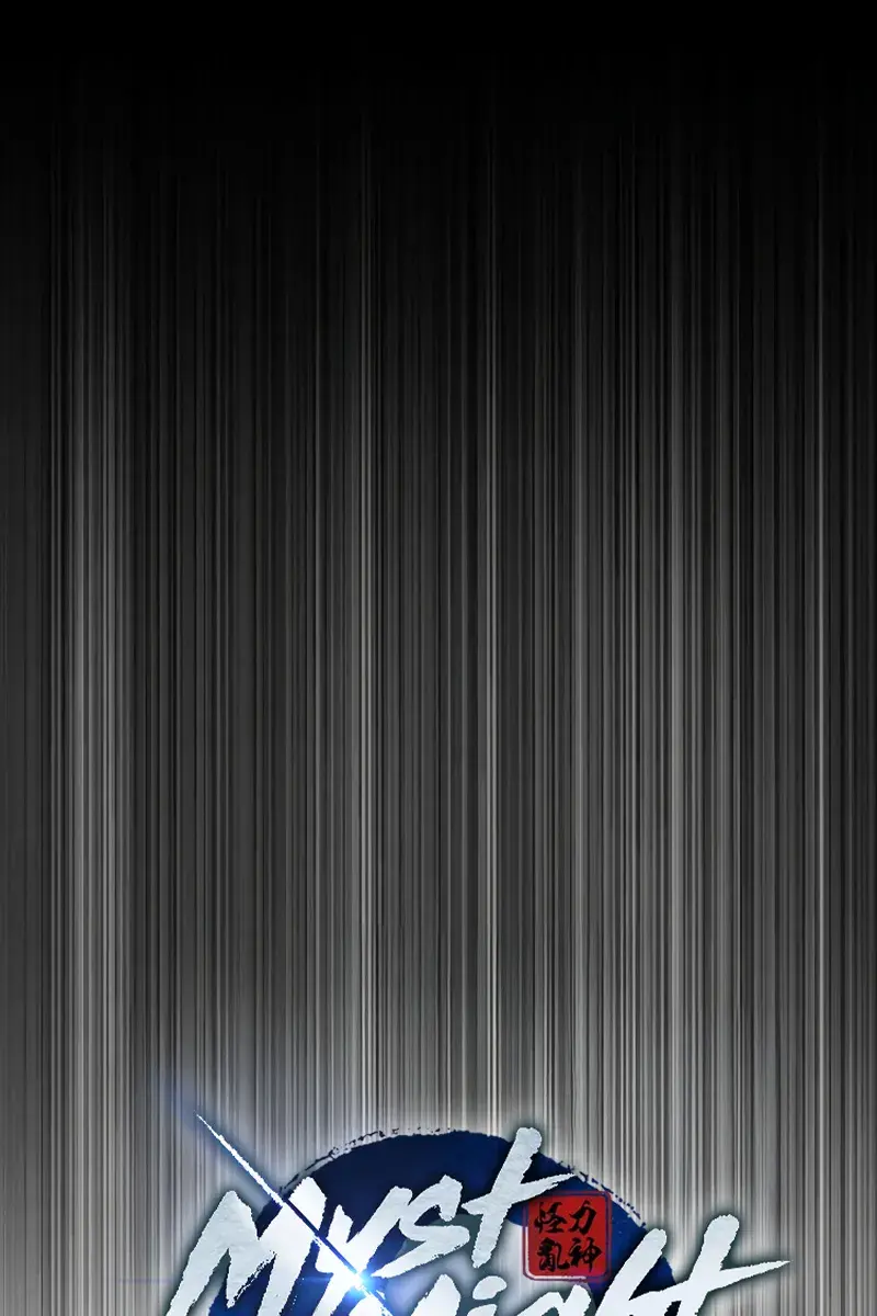 Myst, Might, Mayhem Chapter 90 Page 63