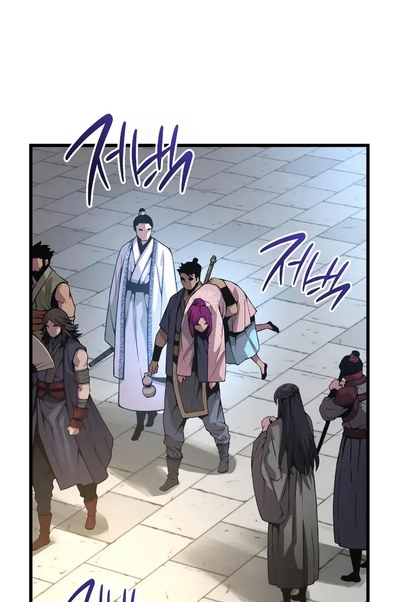 Myst, Might, Mayhem Chapter 90 Page 84