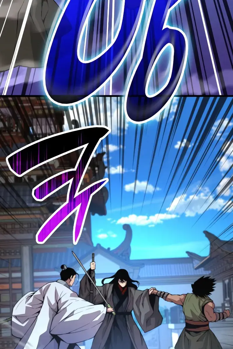 Myst, Might, Mayhem Chapter 91 Page 58