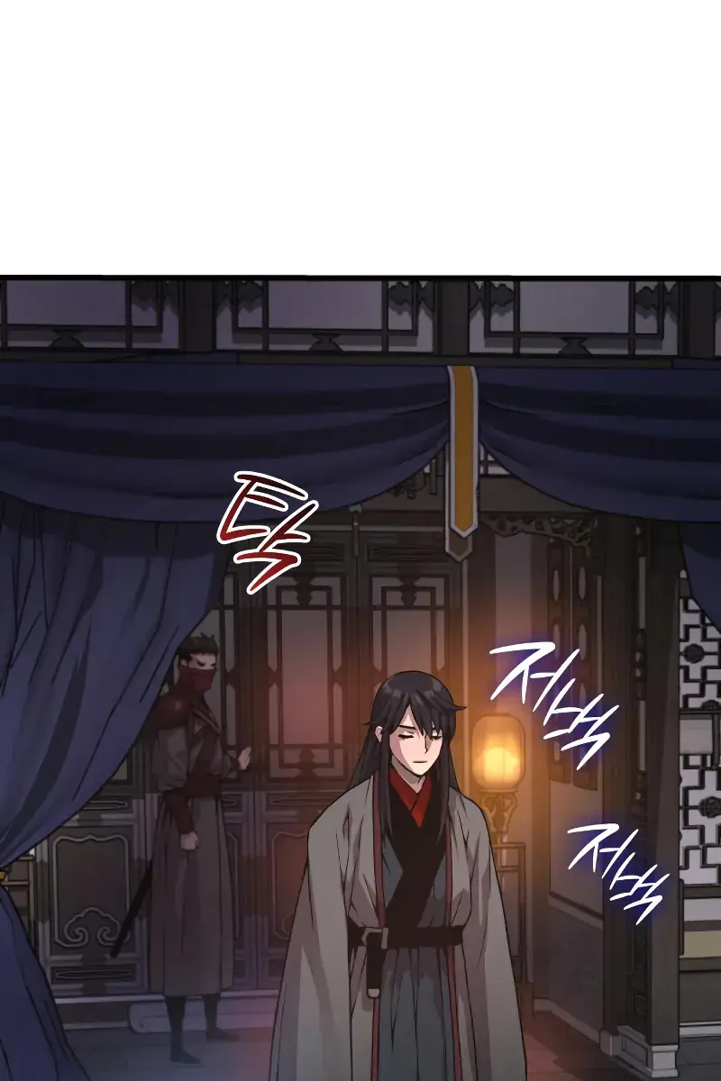 Myst, Might, Mayhem Chapter 92 Page 71