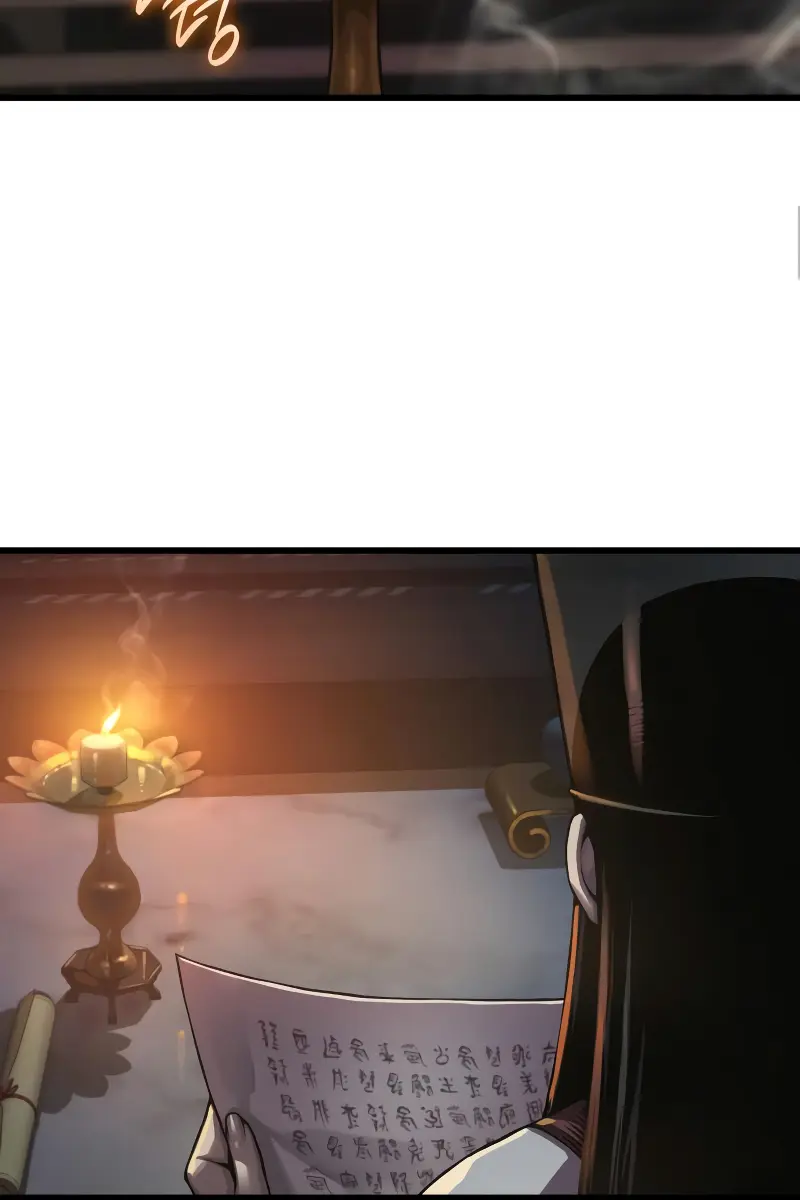 Myst, Might, Mayhem Chapter 93 Page 6