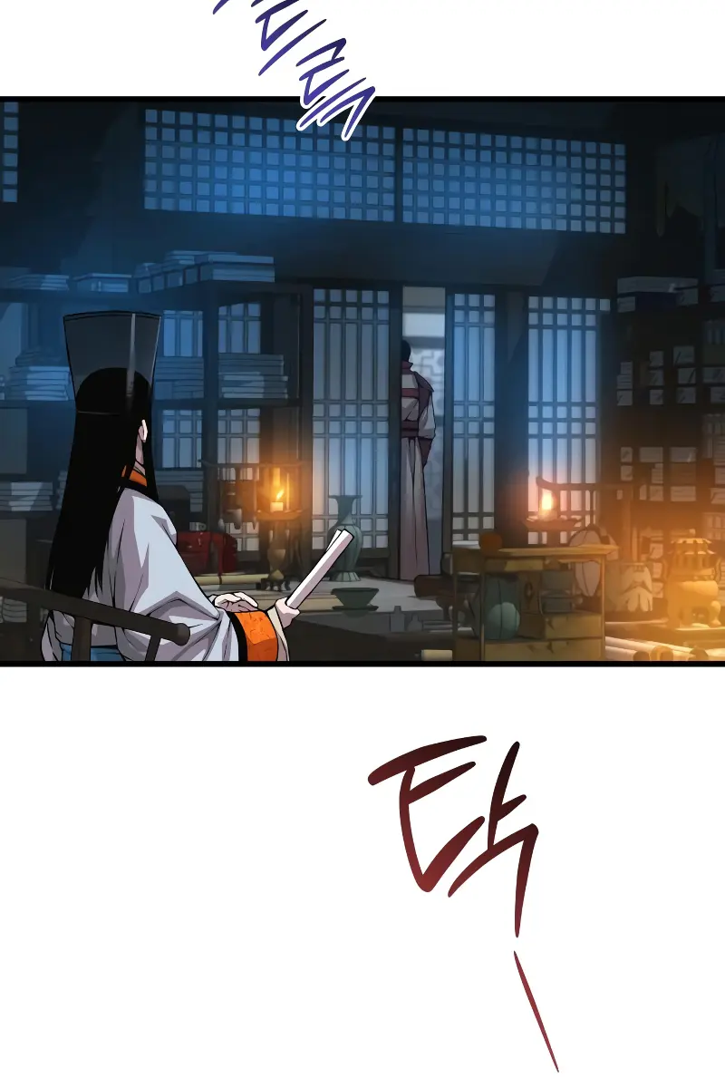 Myst, Might, Mayhem Chapter 93 Page 26