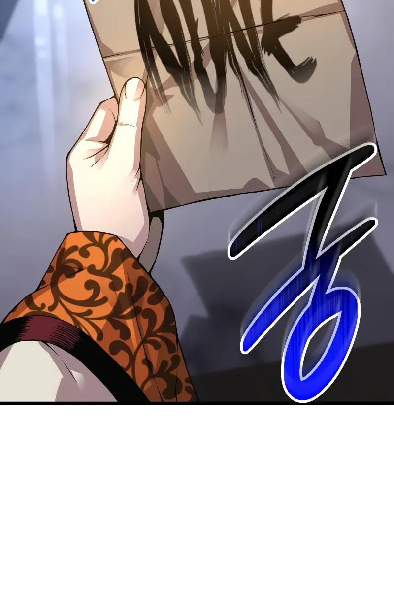 Myst, Might, Mayhem Chapter 93 Page 103