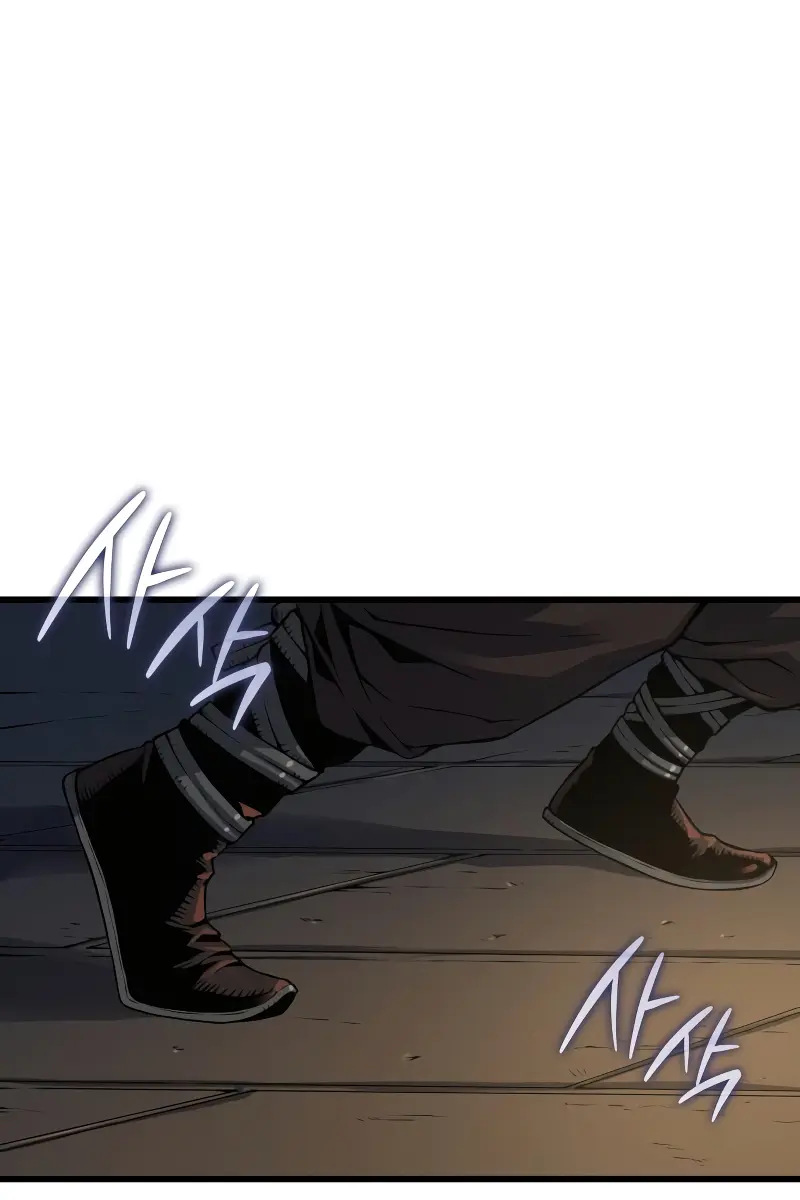 Myst, Might, Mayhem Chapter 93 Page 138