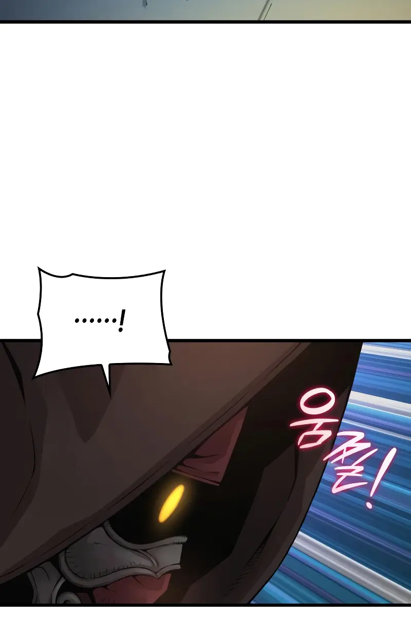 Myst, Might, Mayhem Chapter 93 Page 142