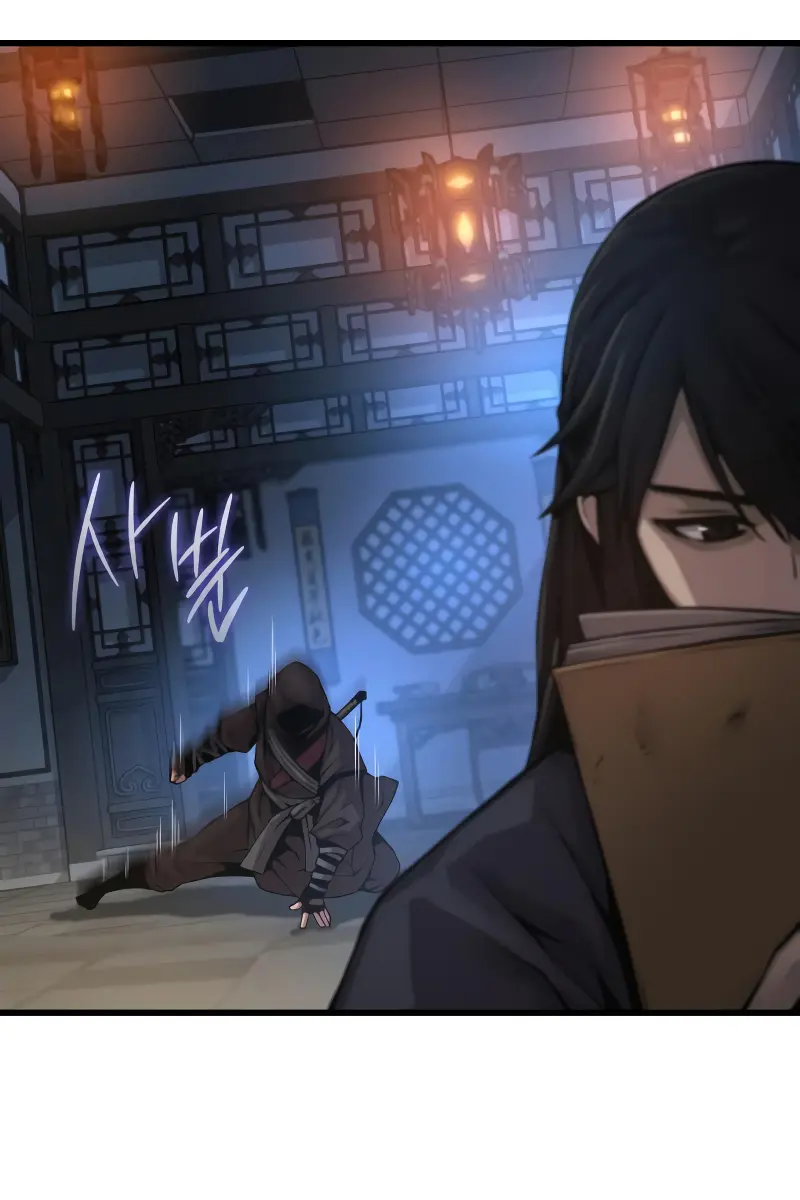 Myst, Might, Mayhem Chapter 93 Page 148