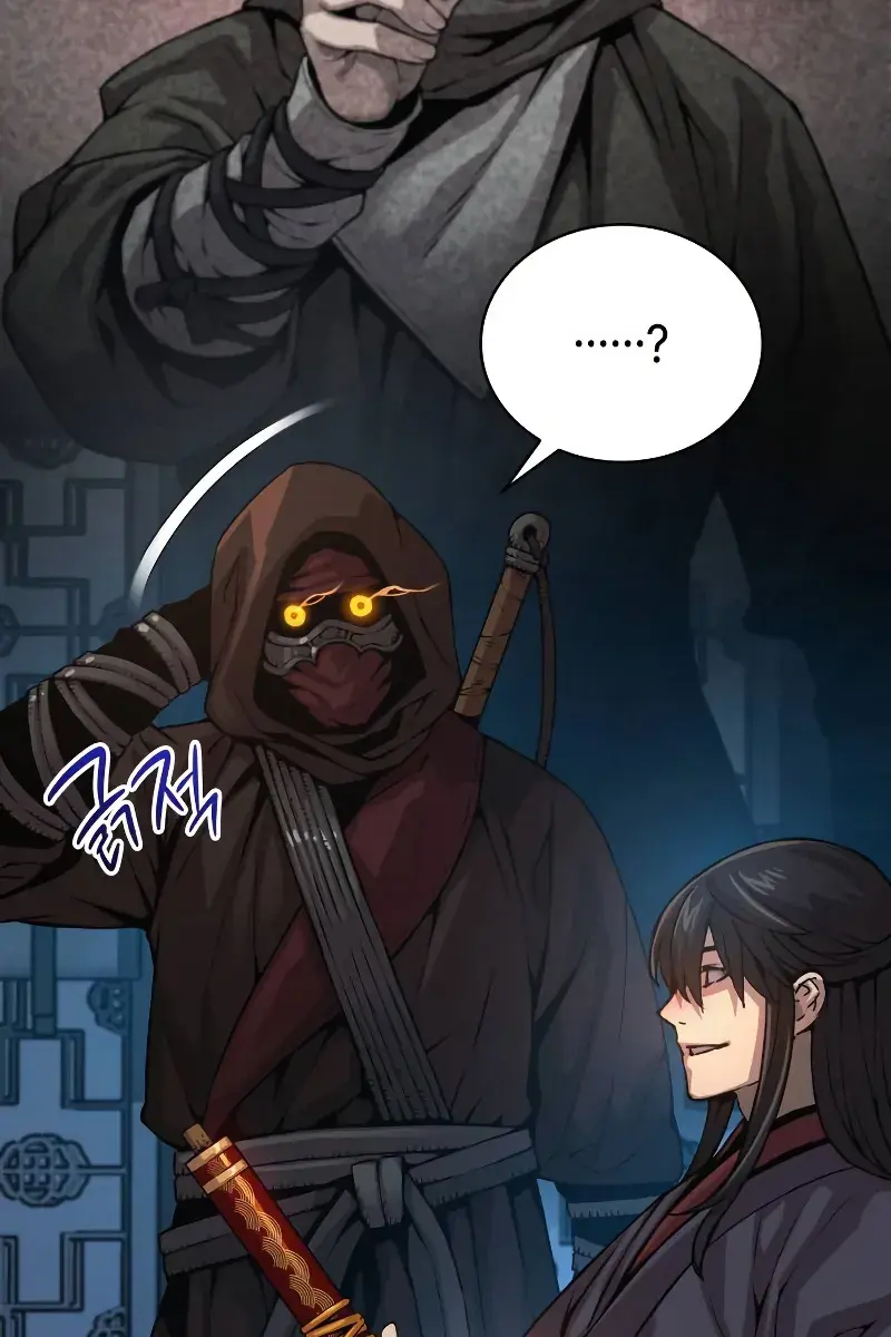 Myst, Might, Mayhem Chapter 94 Page 23