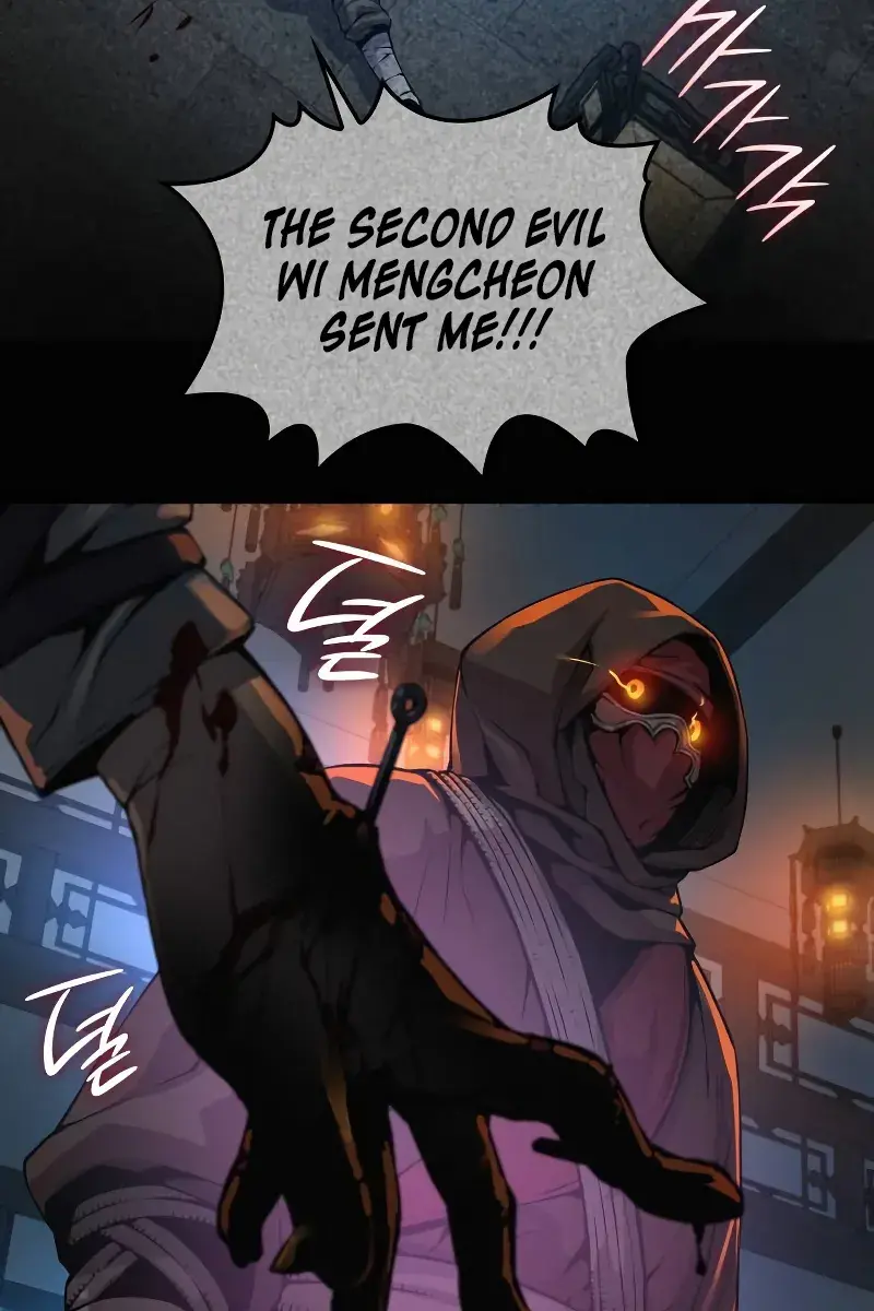 Myst, Might, Mayhem Chapter 94 Page 29