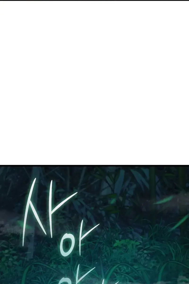 Myst, Might, Mayhem Chapter 94 Page 119