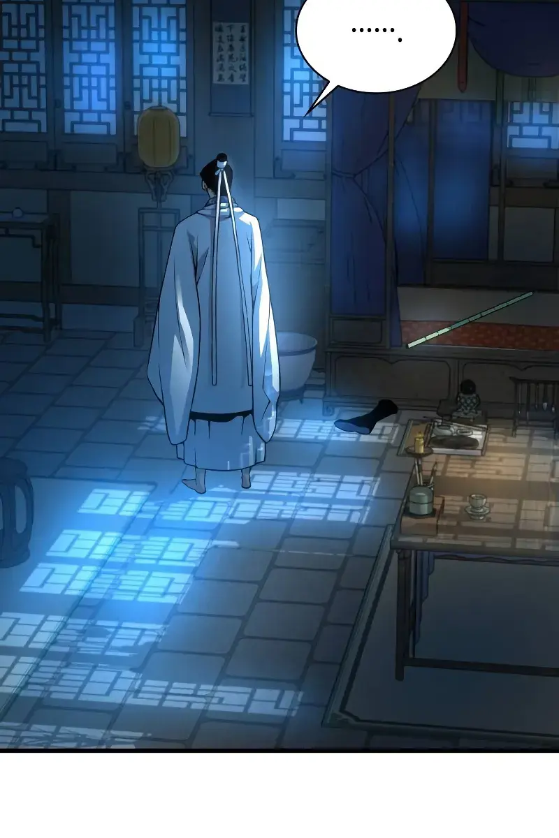 Myst, Might, Mayhem Chapter 94 Page 123