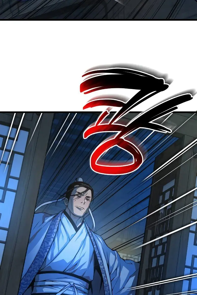 Myst, Might, Mayhem Chapter 94 Page 130