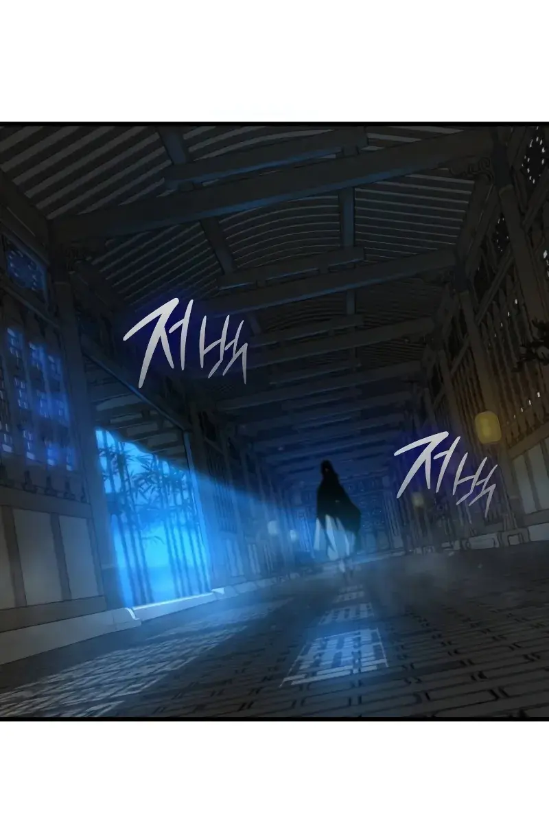 Myst, Might, Mayhem Chapter 94 Page 140