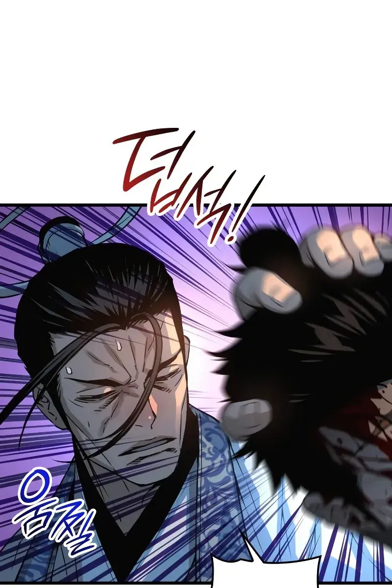 Myst, Might, Mayhem Chapter 94 Page 153