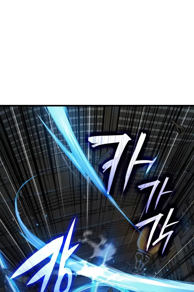 Myst, Might, Mayhem Chapter 95 Page 8