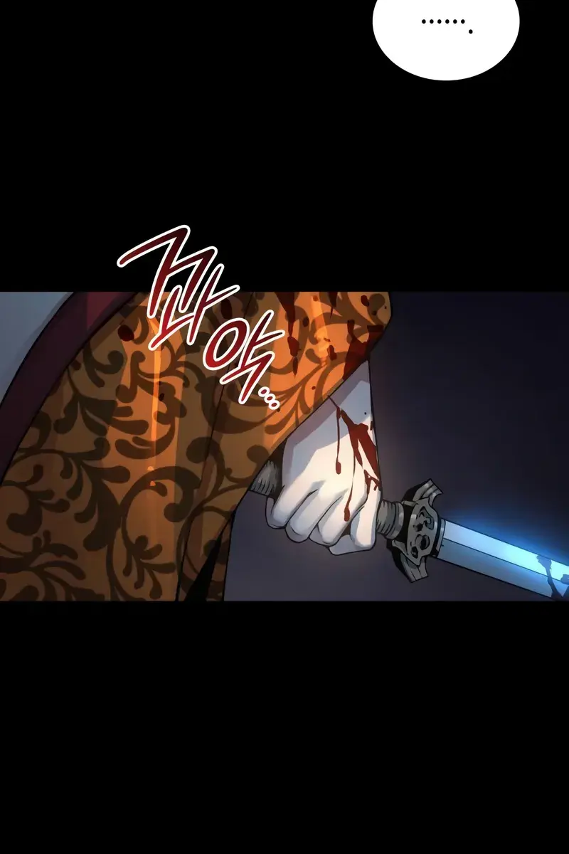 Myst, Might, Mayhem Chapter 95 Page 126