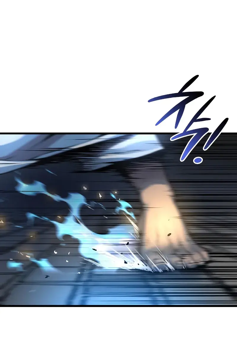 Myst, Might, Mayhem Chapter 96 Page 15