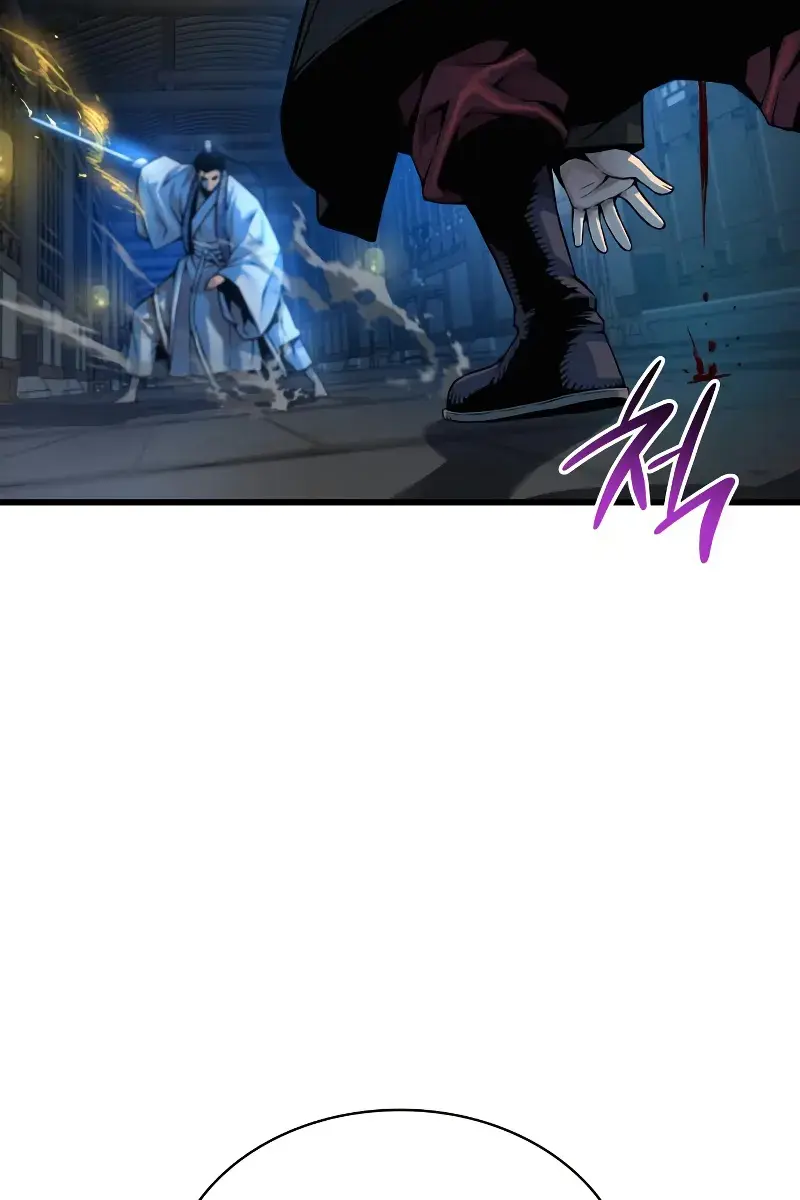 Myst, Might, Mayhem Chapter 96 Page 32