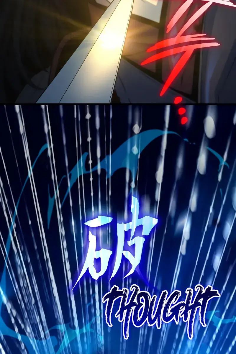 Myst, Might, Mayhem Chapter 96 Page 80