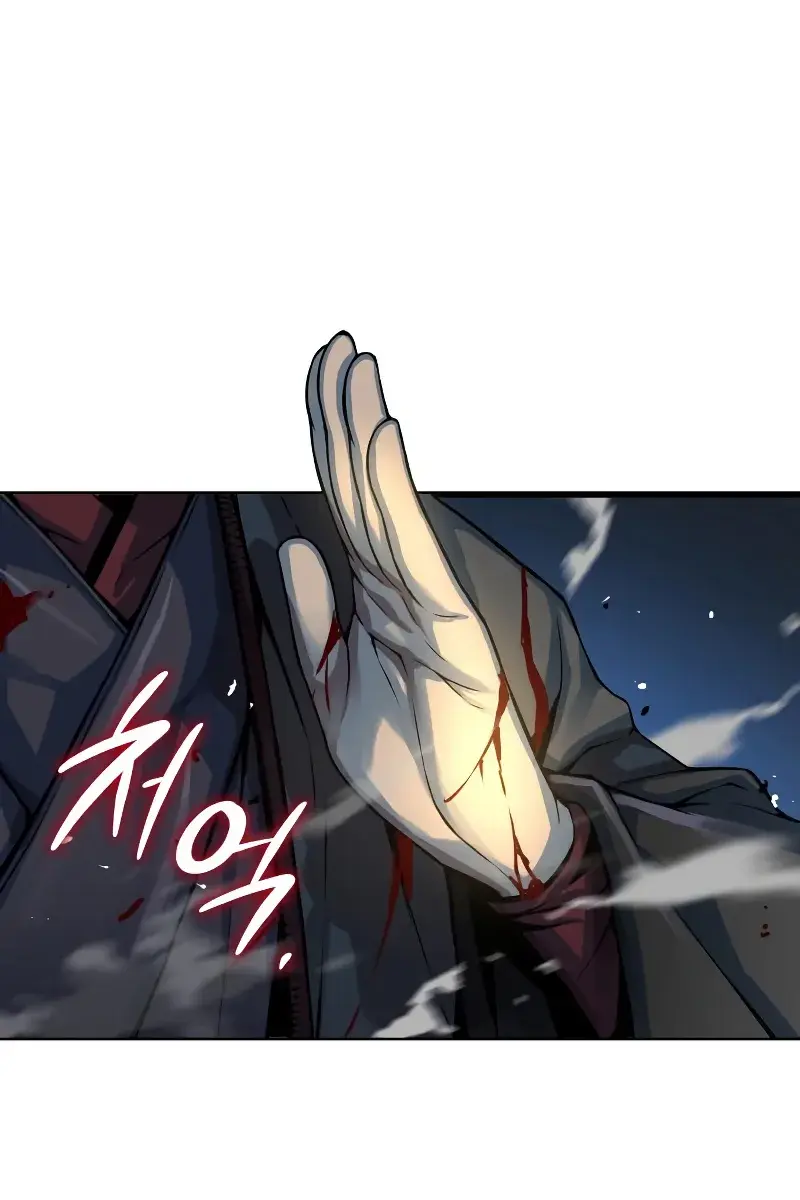 Myst, Might, Mayhem Chapter 96 Page 89