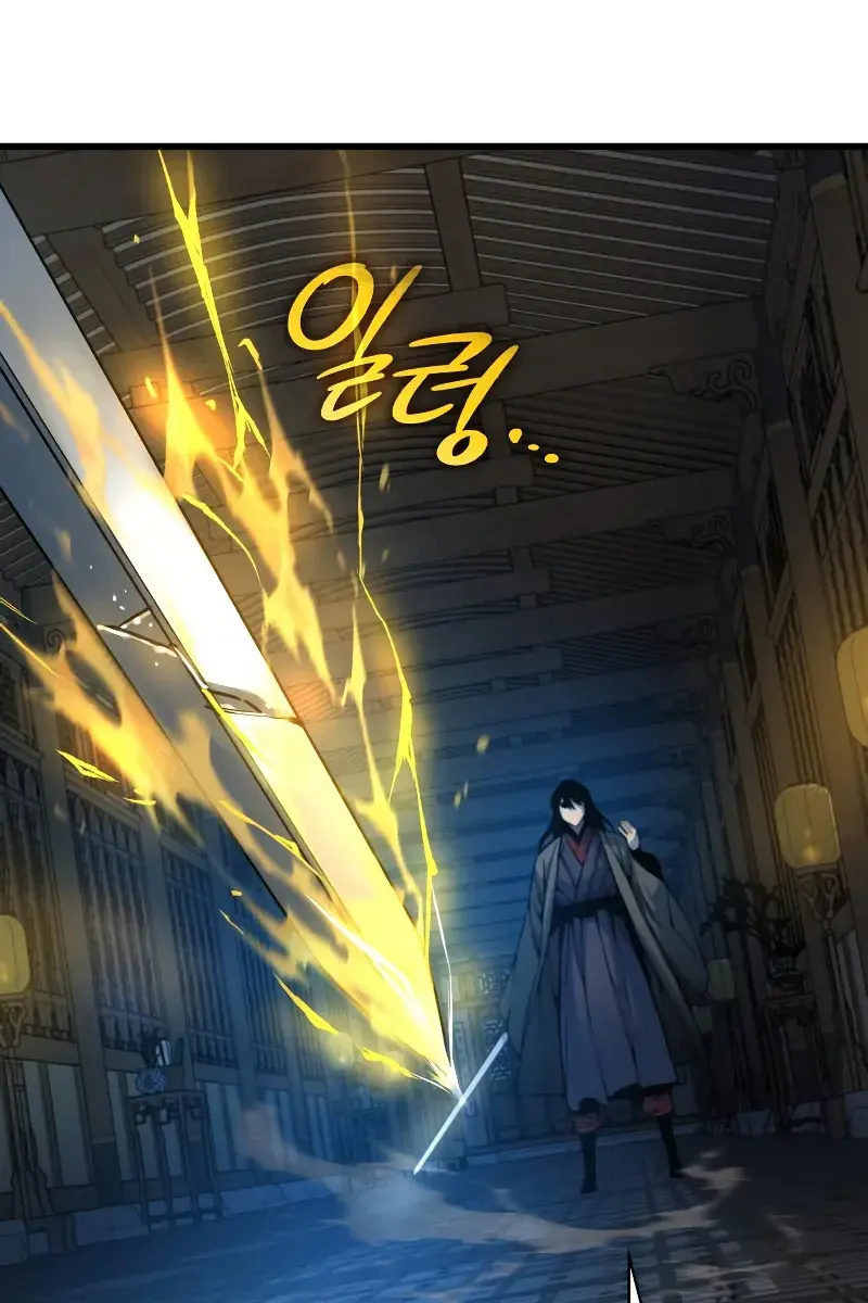 Myst, Might, Mayhem Chapter 96 Page 107