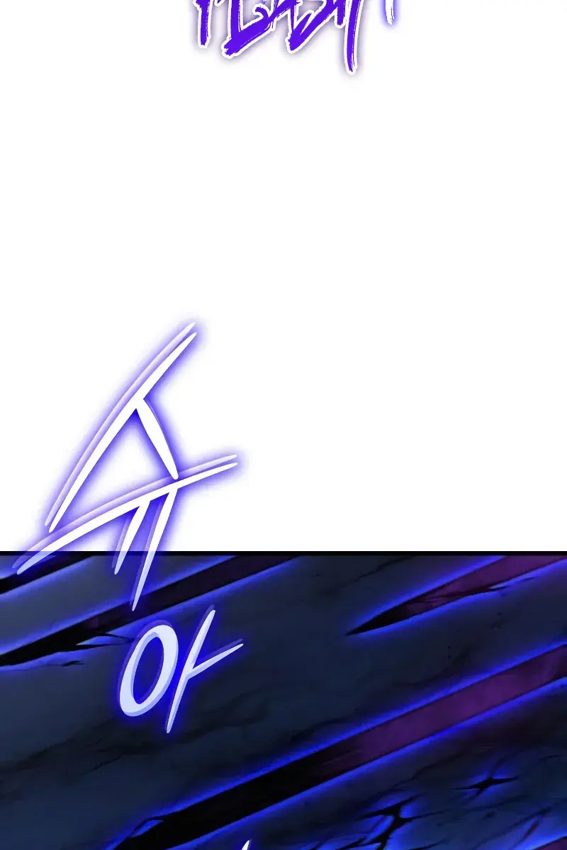 Myst, Might, Mayhem Chapter 96 Page 134