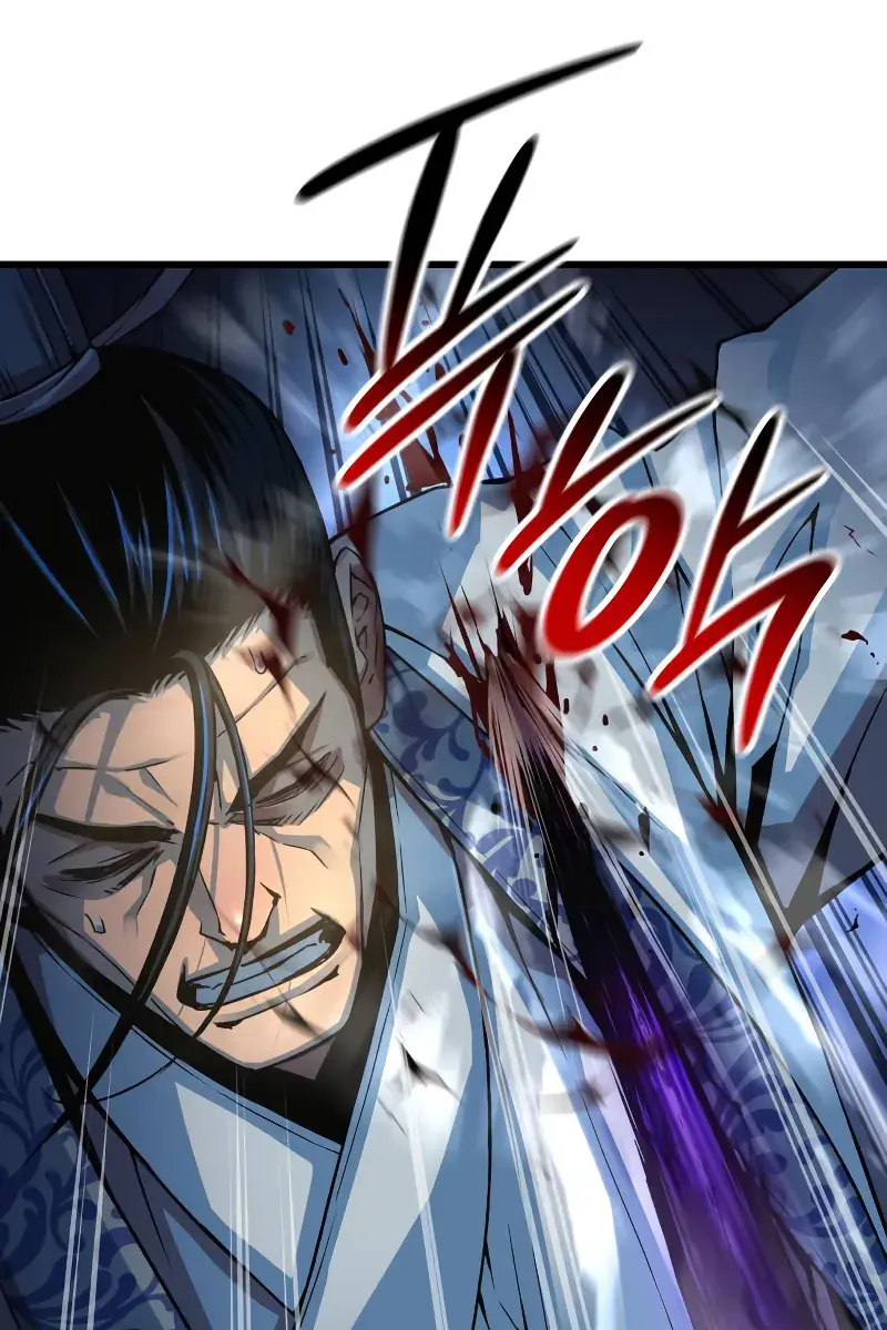 Myst, Might, Mayhem Chapter 96 Page 152