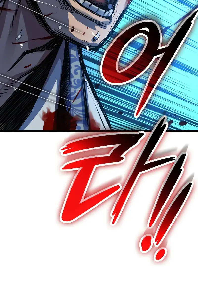 Myst, Might, Mayhem Chapter 96 Page 162