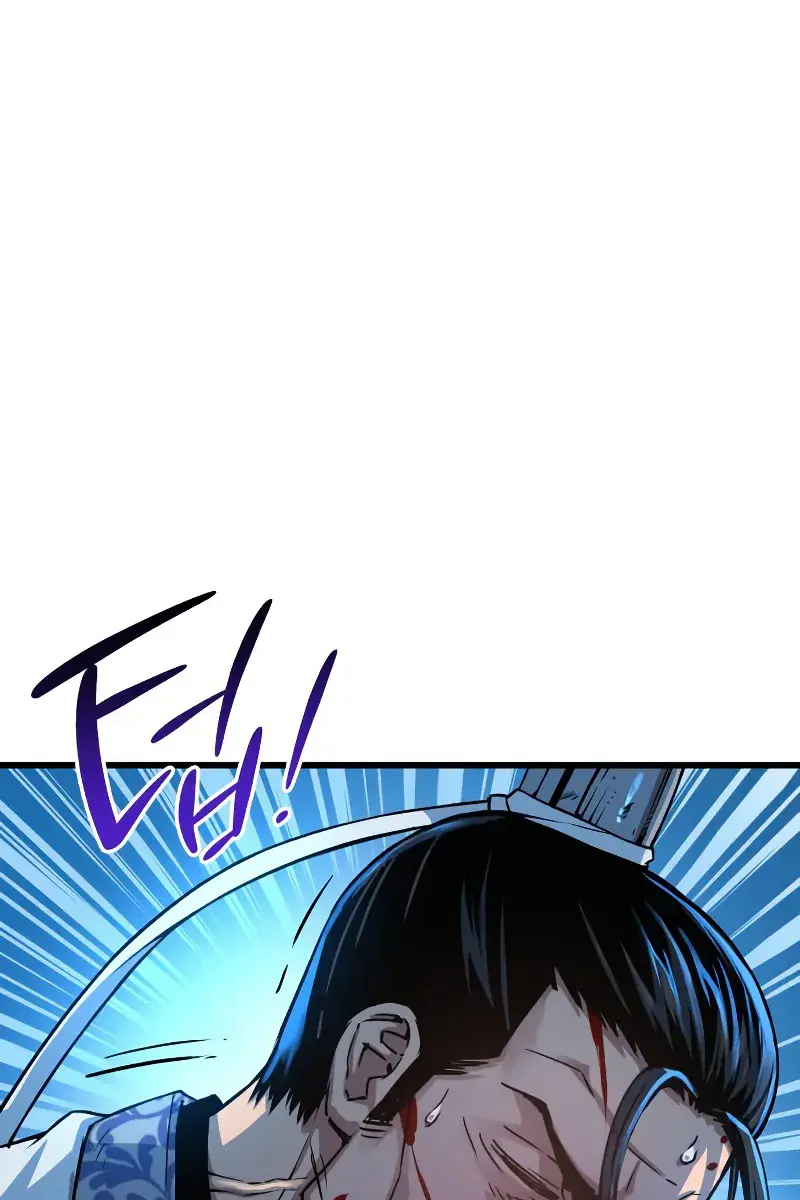 Myst, Might, Mayhem Chapter 96 Page 171