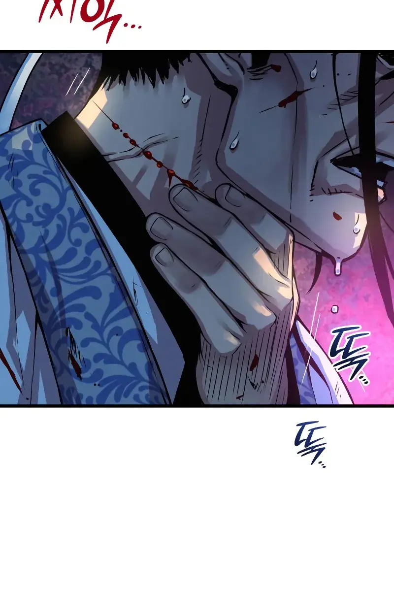 Myst, Might, Mayhem Chapter 96 Page 173