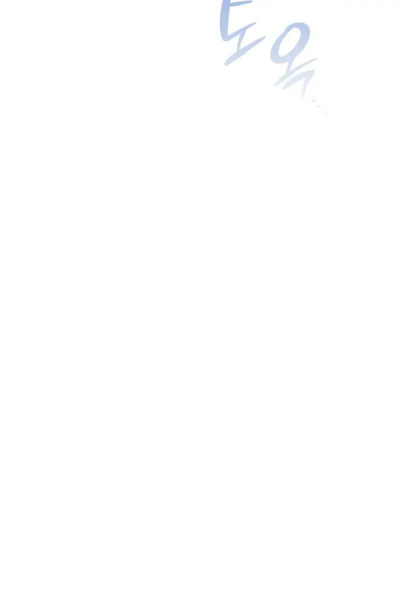 Myst, Might, Mayhem Chapter 96 Page 188