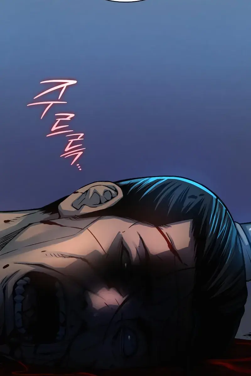 Myst, Might, Mayhem Chapter 97 Page 3