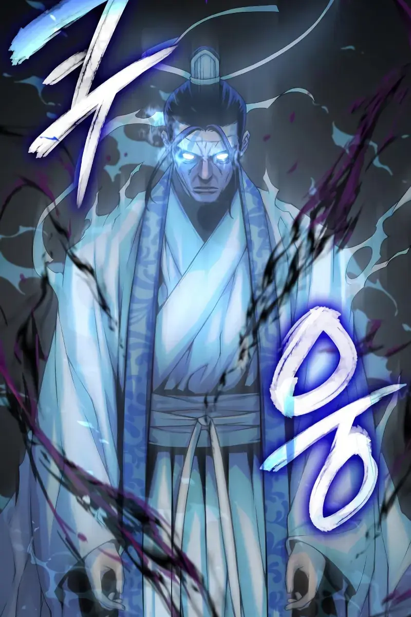 Myst, Might, Mayhem Chapter 97 Page 17