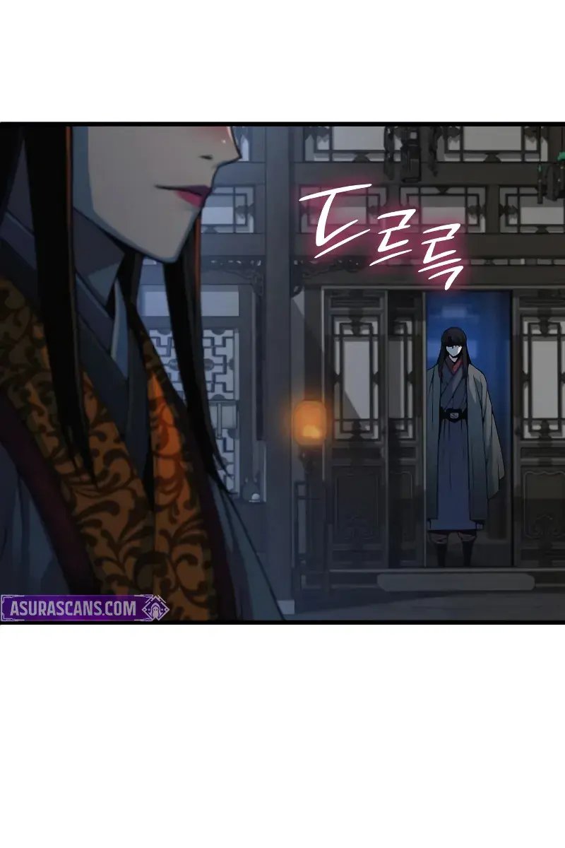 Myst, Might, Mayhem Chapter 97 Page 57