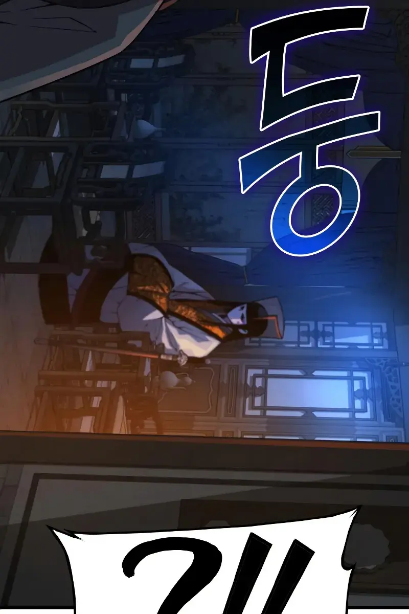 Myst, Might, Mayhem Chapter 97 Page 59