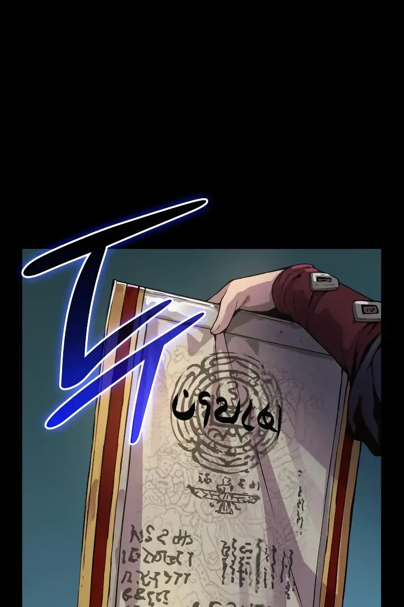 Myst, Might, Mayhem Chapter 97 Page 106