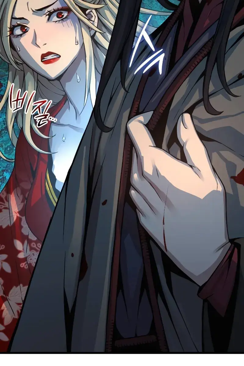 Myst, Might, Mayhem Chapter 98 Page 3