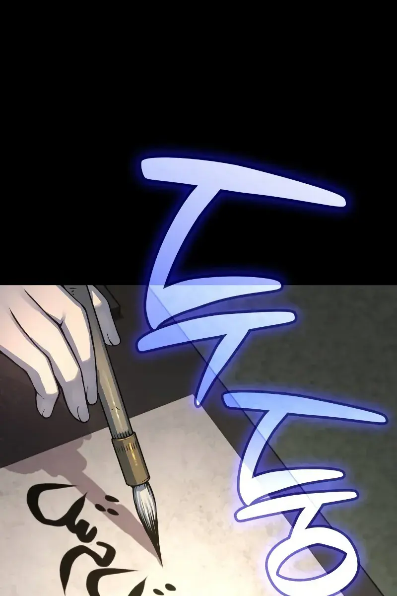 Myst, Might, Mayhem Chapter 98 Page 86