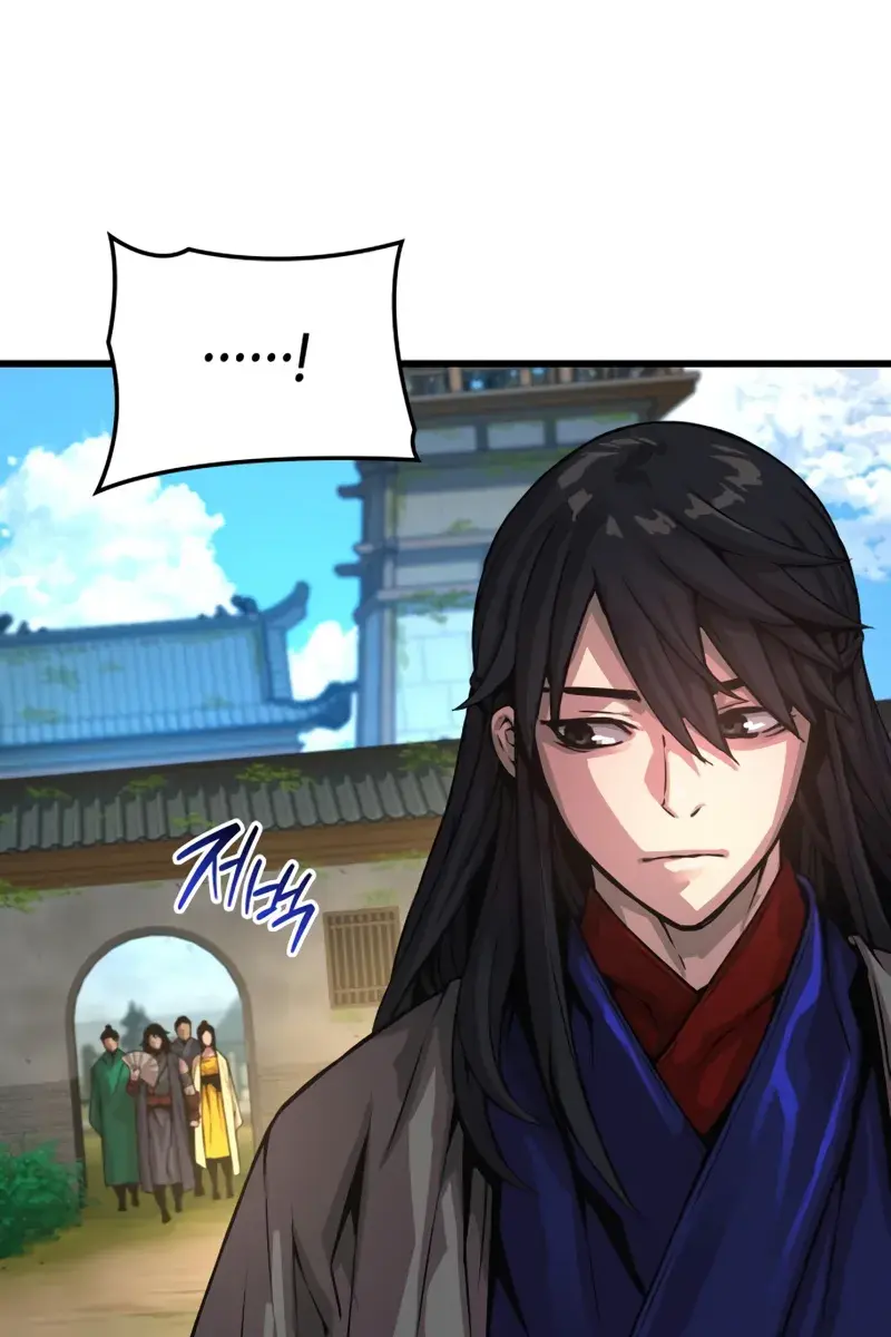 Myst, Might, Mayhem Chapter 99 Page 15