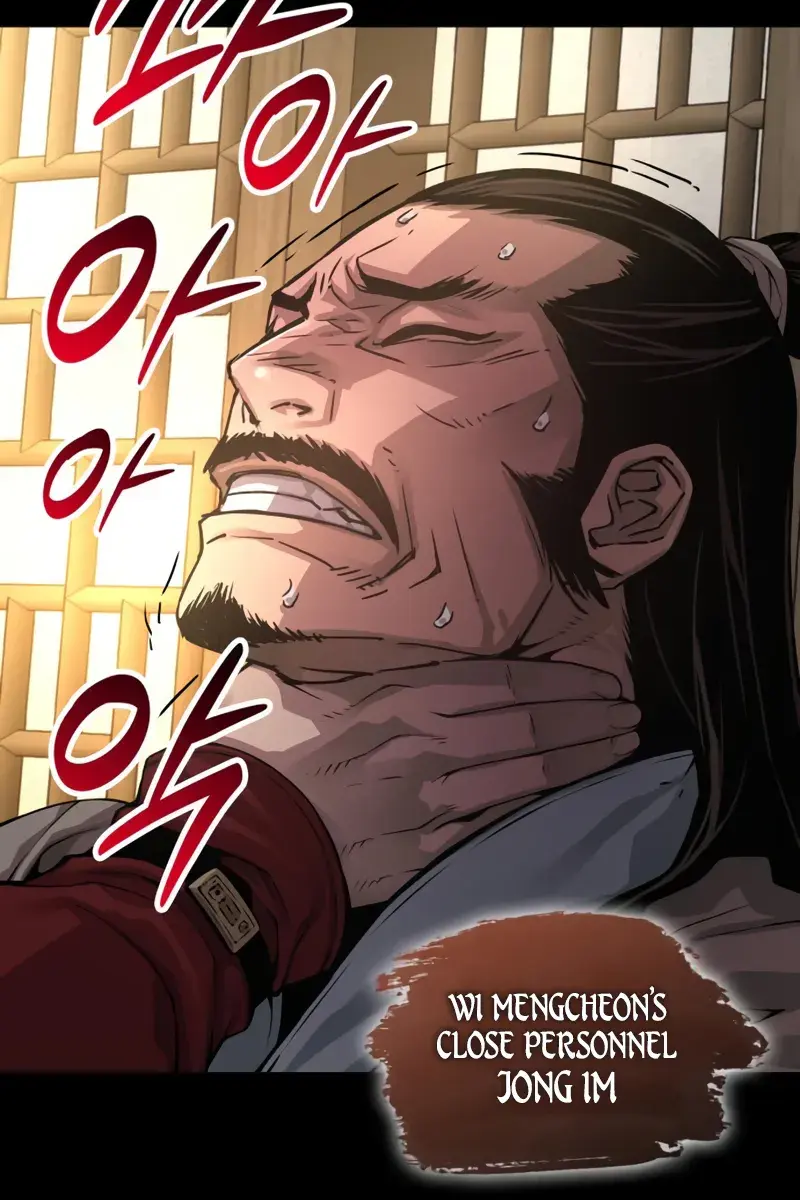 Myst, Might, Mayhem Chapter 99 Page 36