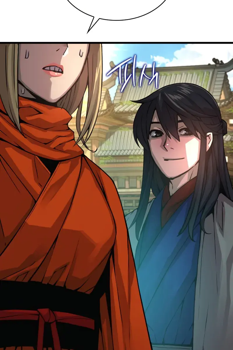 Myst, Might, Mayhem Chapter 99 Page 79