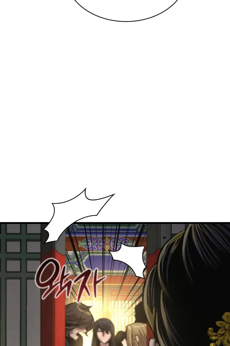 Myst, Might, Mayhem Chapter 100 Page 18