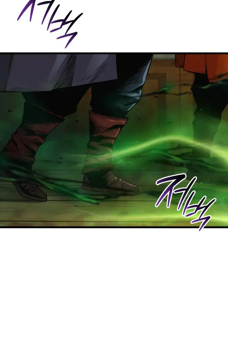 Myst, Might, Mayhem Chapter 100 Page 103